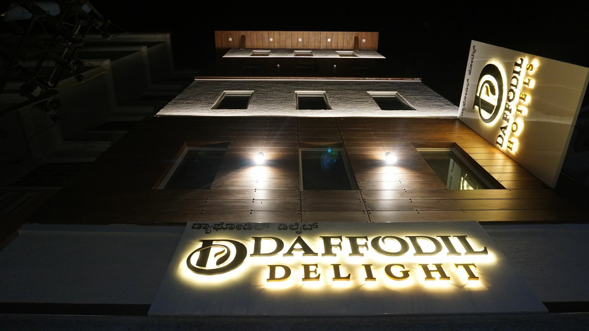 Daffodil Delight - Manyata Tech Park Hotel บังกาลอร์ ภายนอก รูปภาพ